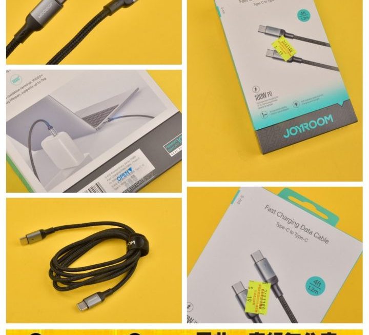 Joyroom.S-A10數據充電線~$19