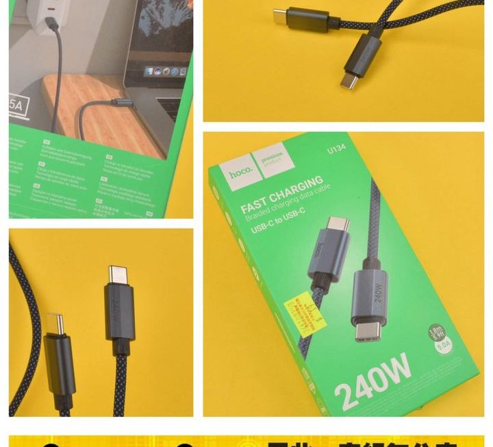 hoco USB Type c 快速充電數據線~$19