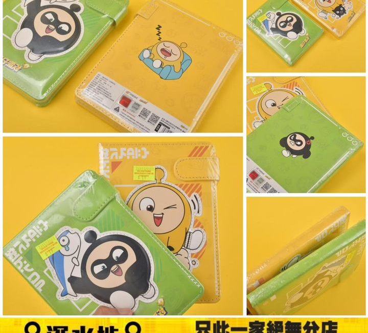 蛋仔派對磁扣筆記簿~ $19