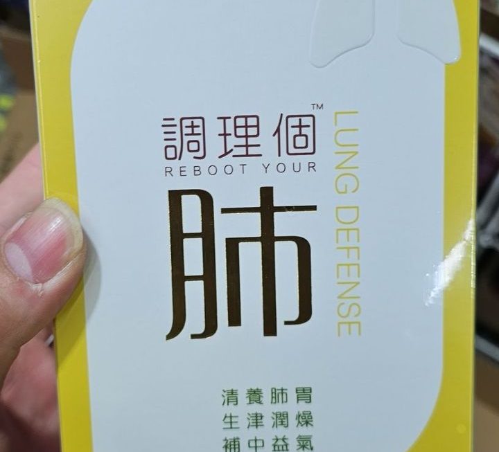 $55 頂你個？？？