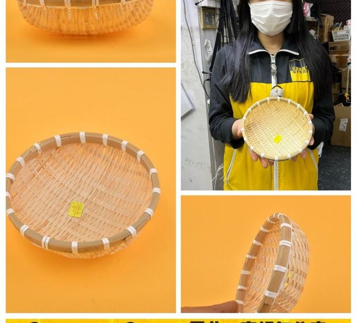 收銀妹妹好介紹