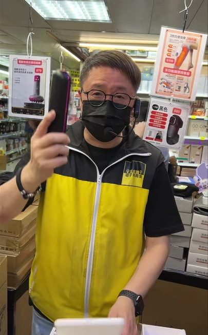 液晶無線陶瓷加熱直髮梳 ~$59