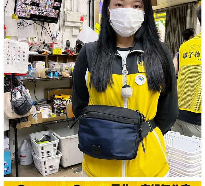 收銀妹妹推介❤️