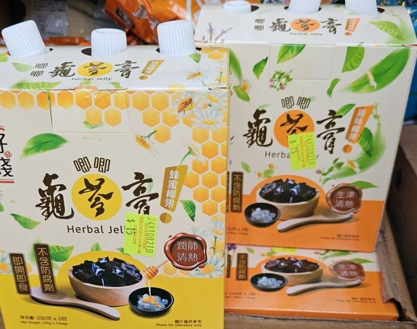 $15 門口位b區