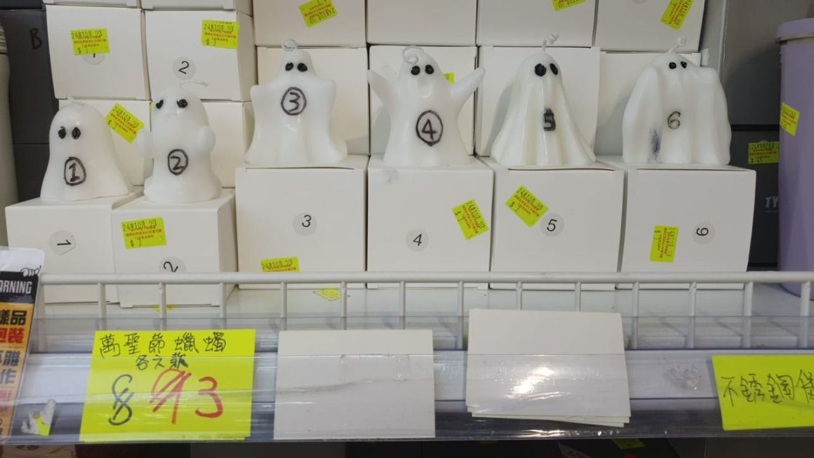 哈囉喂萬聖節小鬼蠟燭~$3/ 個
