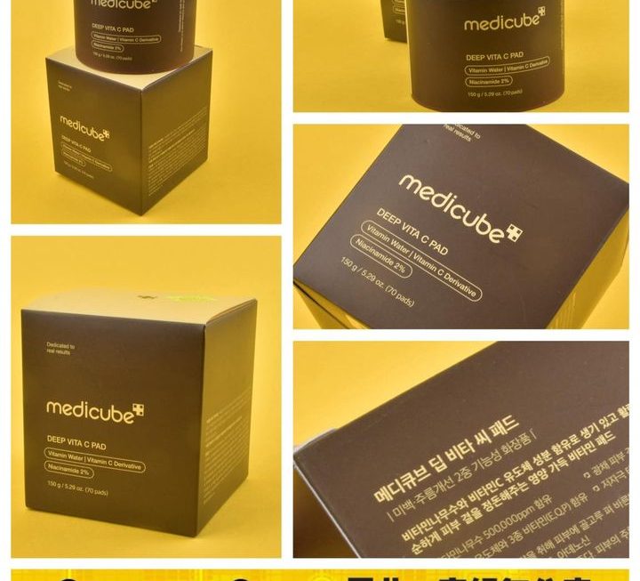 medicube 維C亮白爽膚棉~$125