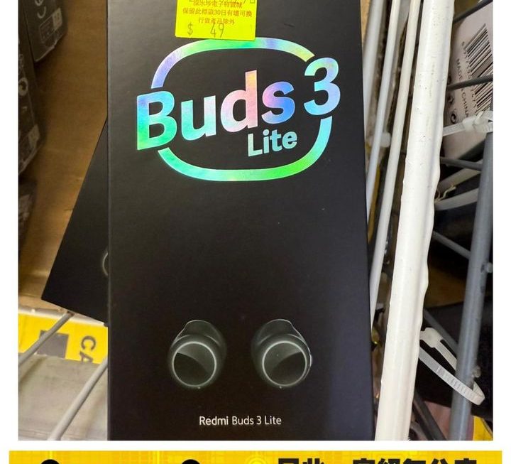 Mi Buds 3 Lite ~$49