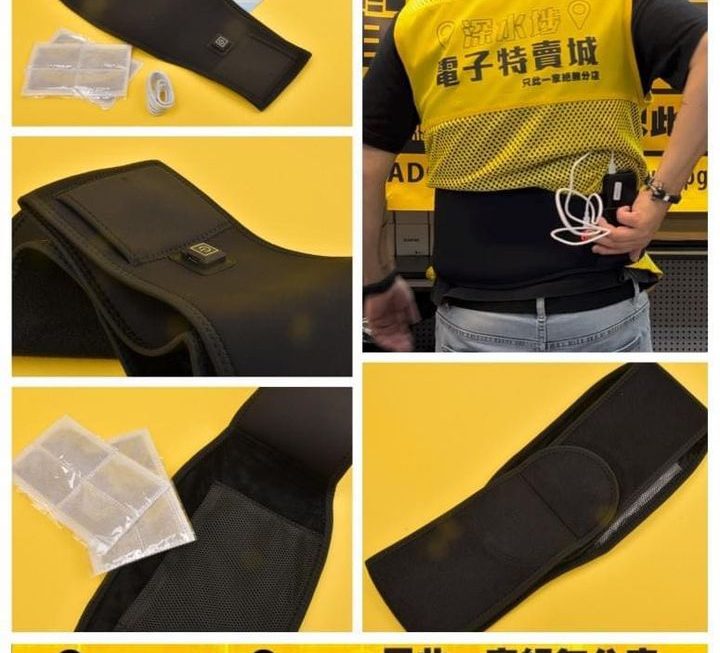 USB發熱護腰帶~$59