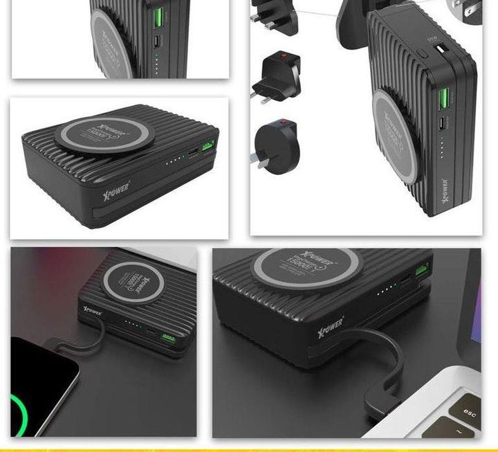 XPower CPD15 3合1 15000mAh 移動充電器+無綫磁吸+旅行充電轉插~密碼CHI