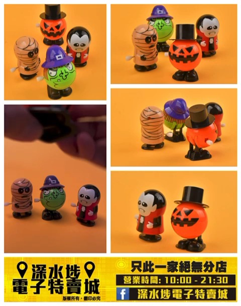 哈囉喂上鏈玩具~$9/個