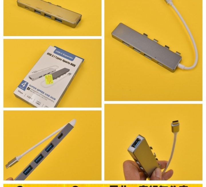 USB 3.1 Type-C to 4位USB/Type-C分線器~$29