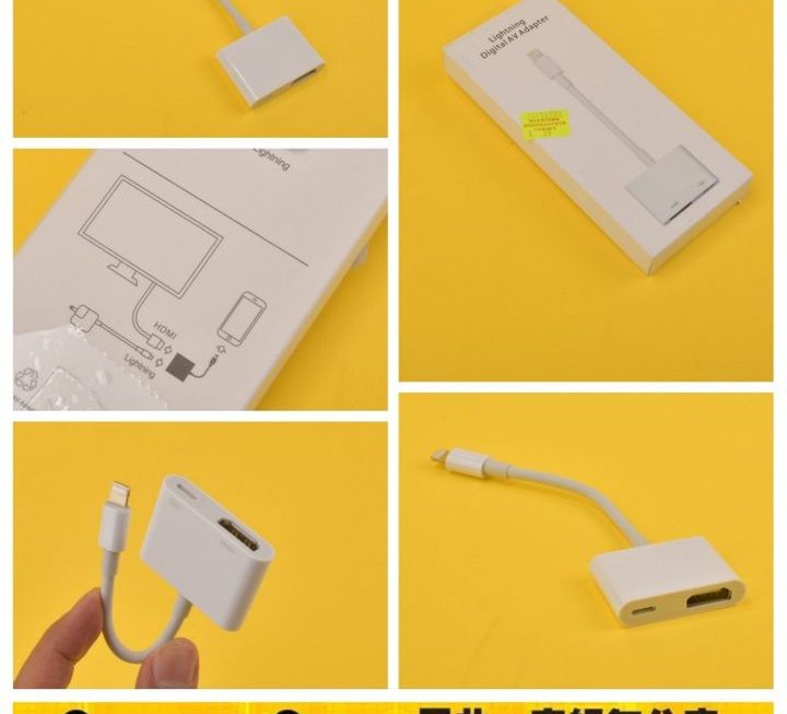 多用途轉換器 ~$39