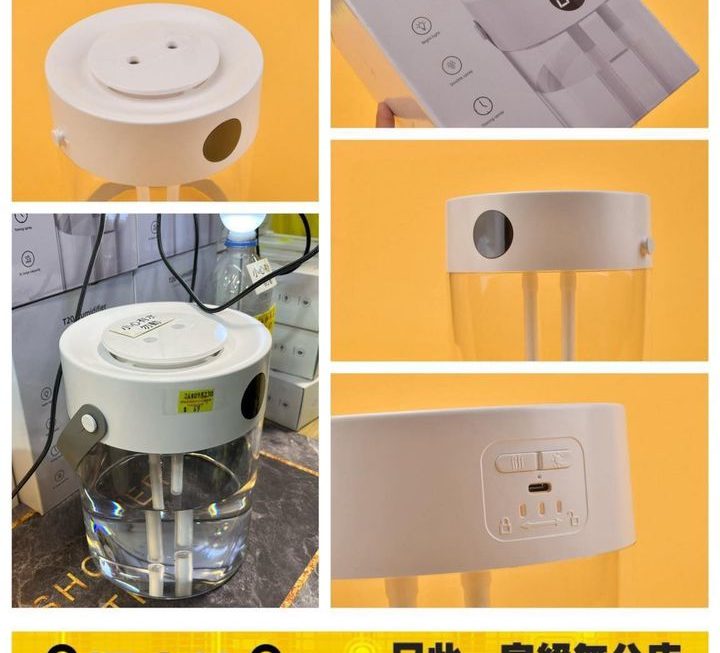 T20家居放濕器~$69