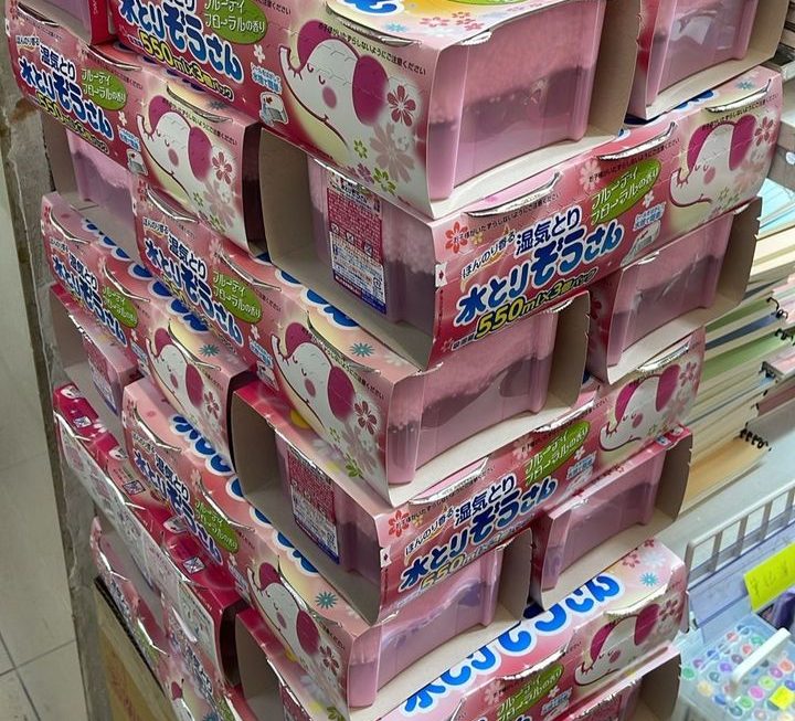 $15中間位$15