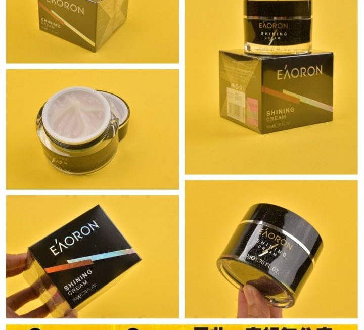 Eaoron空氣霜~$49