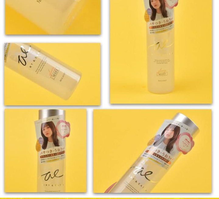 日本AIRY-EASY頭髮修護噴霧~$29