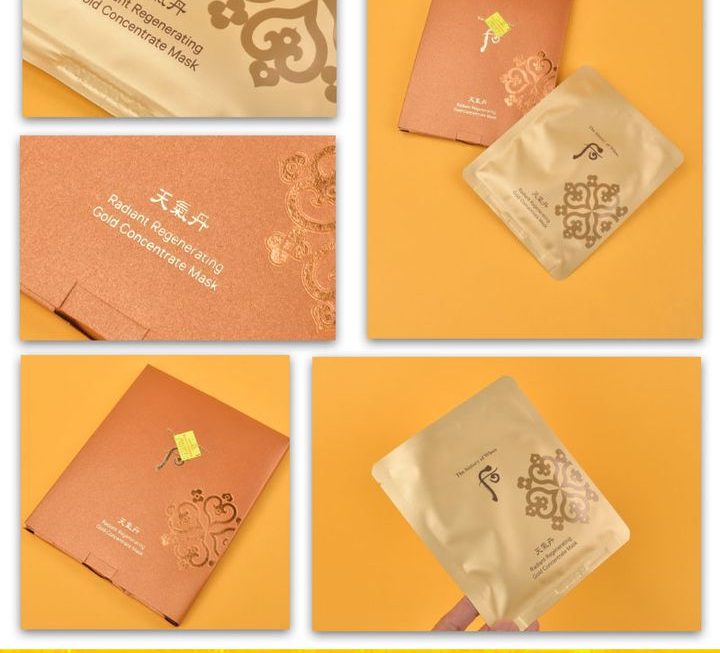 天氣丹面膜套裝~$30