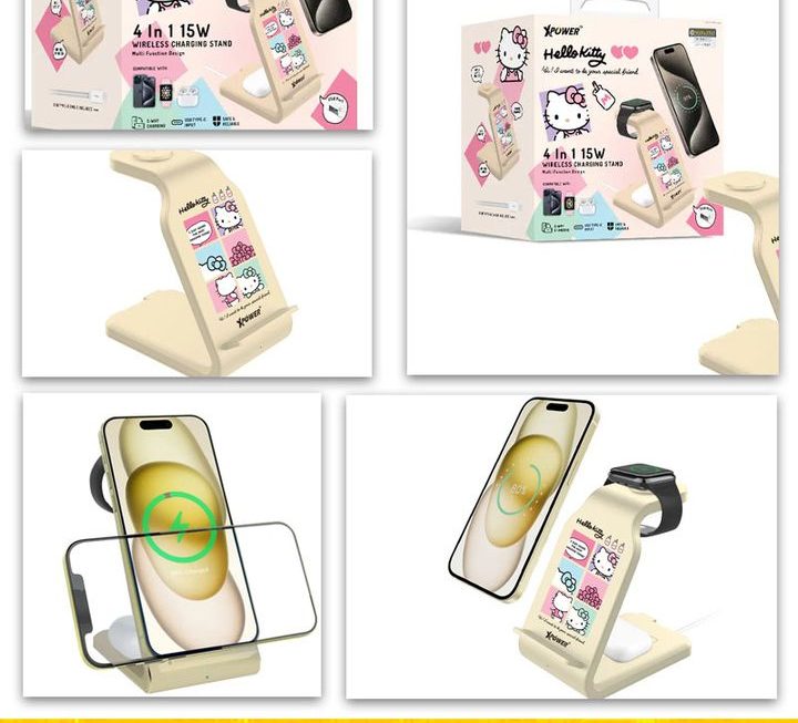 XPower x Hello Kitty 4合1多功能無線充電板~密碼ADI