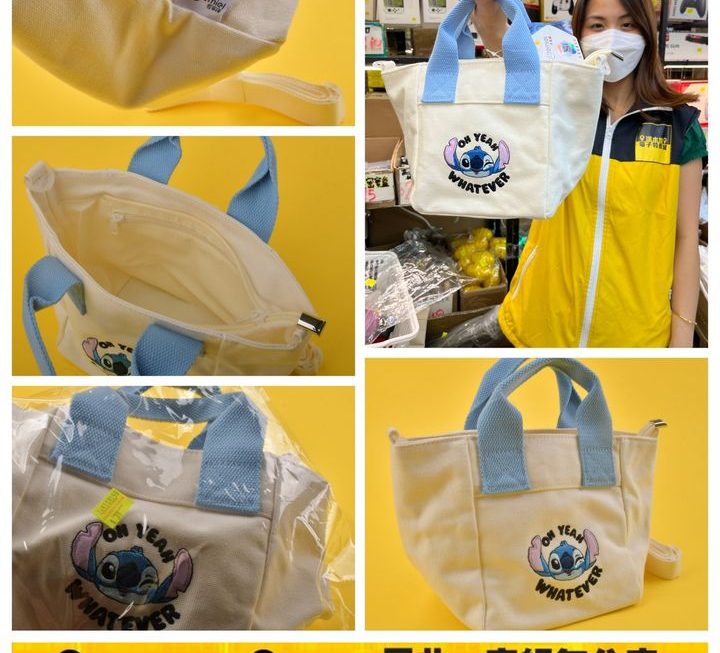 Disney卡通手提袋~$39