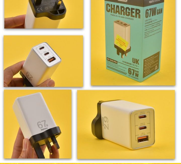 Remax 67W USB 快速充電器 ~$89