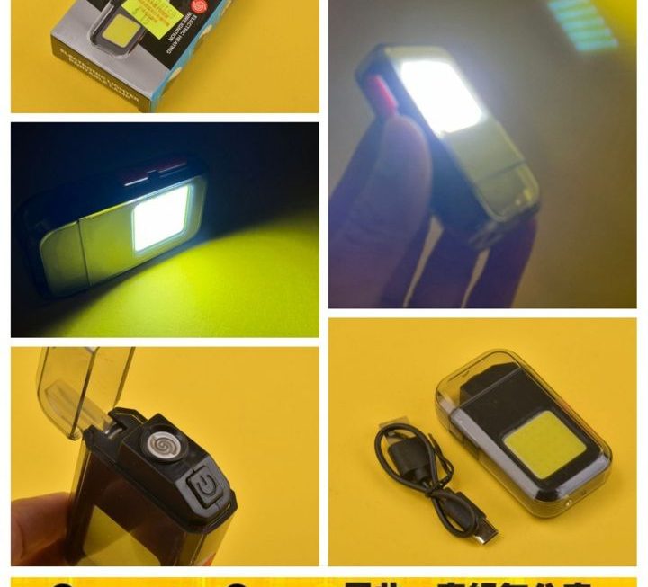 多用途隨身手電筒~$15