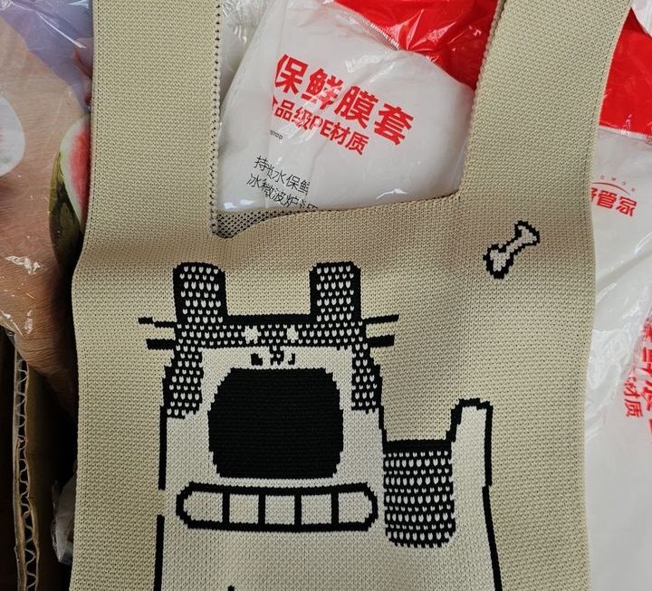 $9 收納袋 門口位a區