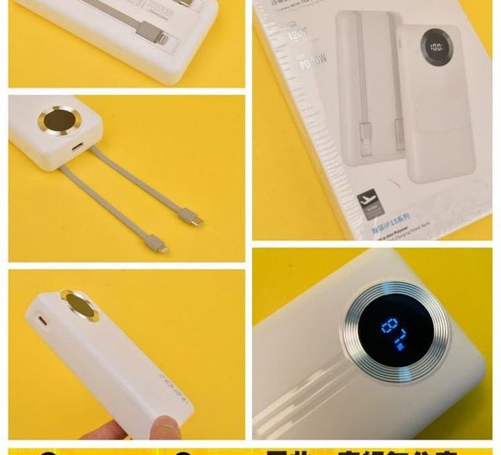 Mierme.P802流動充電器 ~$59