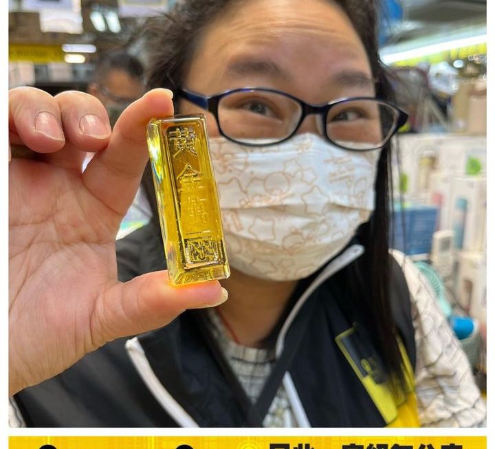 姨姨最愛✌🏻