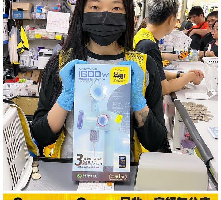 收銀妹妹好介紹💪🏻