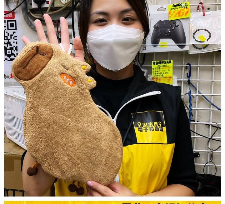 亞妹好介紹✌🏻
