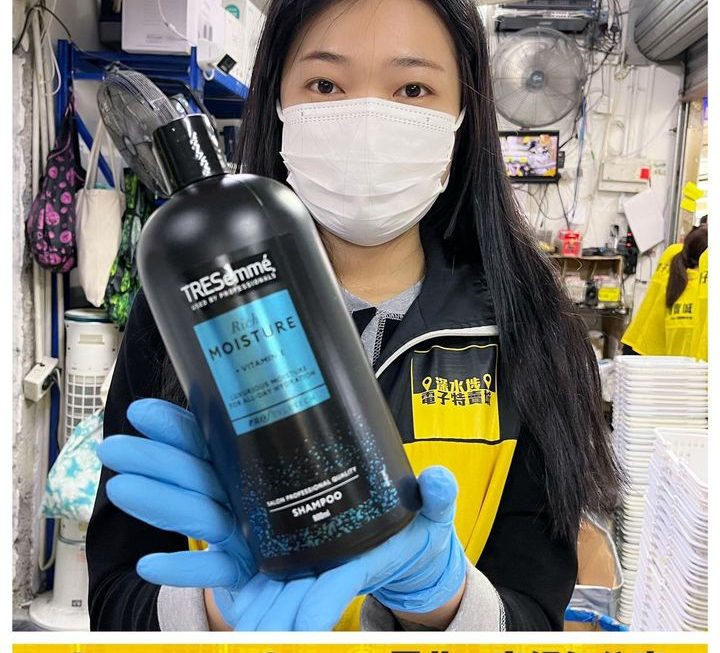 週六收銀妹妹推介