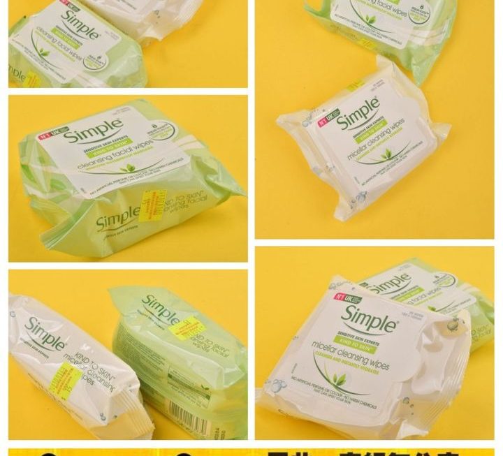 Simple卸妝棉~$15/包