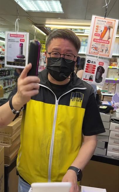 液晶無線陶瓷加熱直髮梳 ~$59