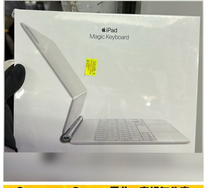 Apple iPad magic keyboard鍵盤支架~$1680