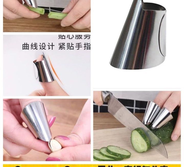 不銹鋼剝殼護手器~$5/個