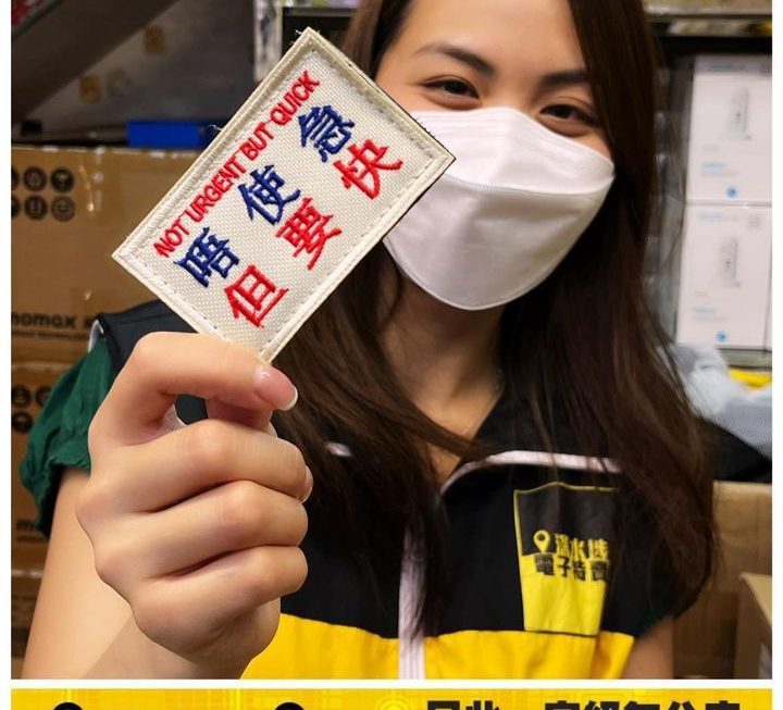 亞妹推介✌🏻