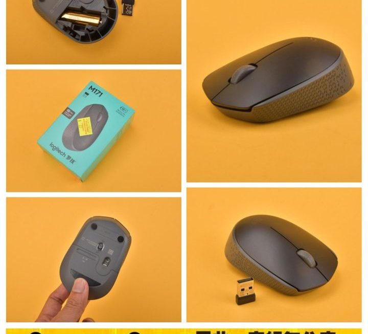 Logitech.M171無線滑鼠 ~$69