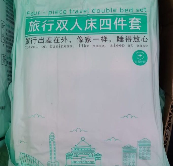 $10 現貨門口位a區