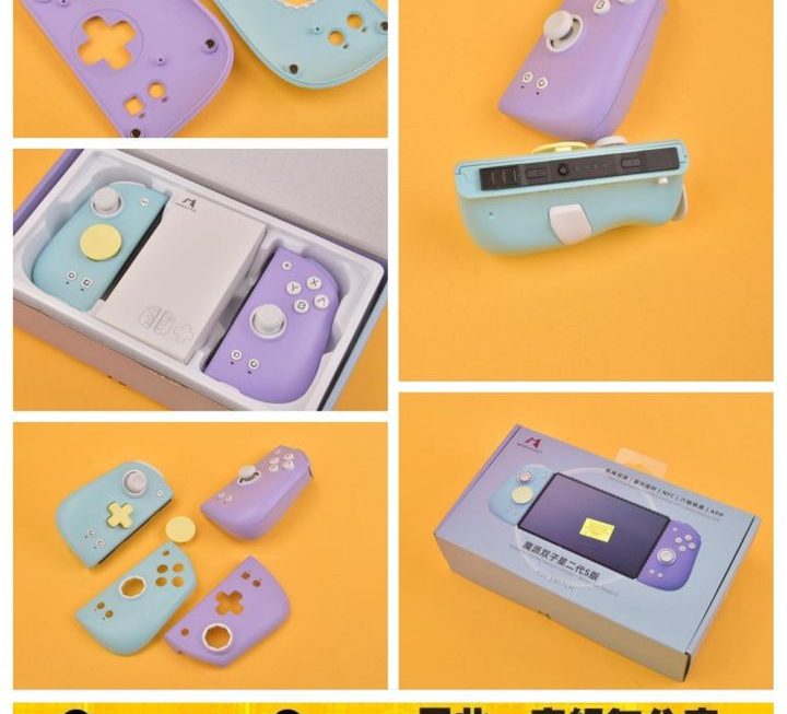 switch無線遊戲手掣~$299