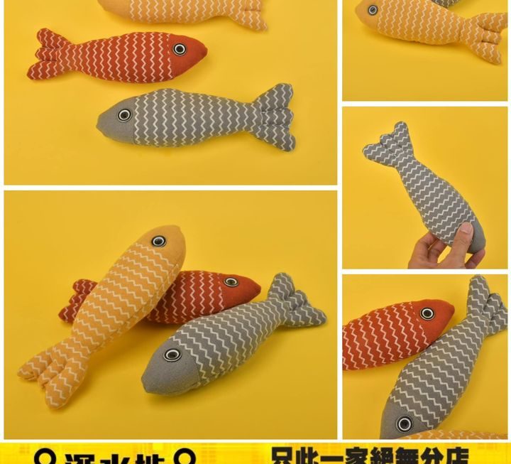 仿真魚貓貓解悶玩具~$5