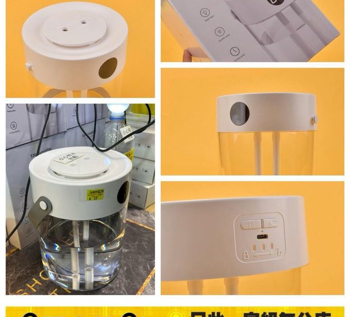 T20 3L大容量家居加濕器~$69