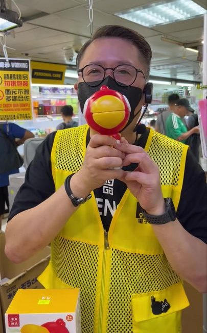 哥哥好介紹