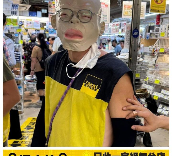 地實直擊😂😂