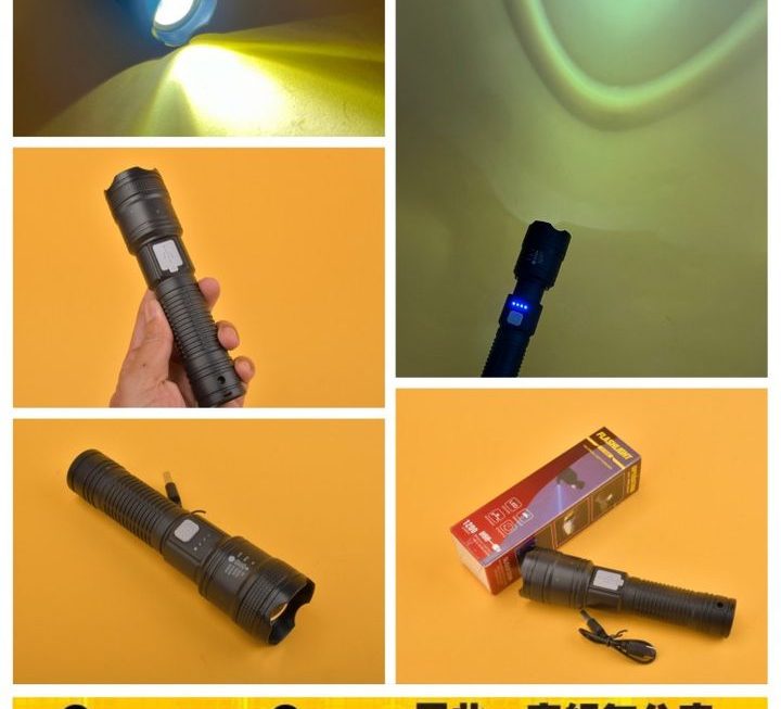 便携式強光手電筒~$15