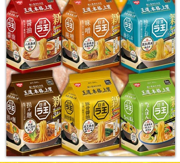 日清拉麵王~$15/包