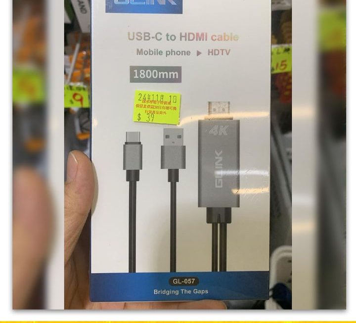 GLINK.USB-C to HDMI轉換器~$39
