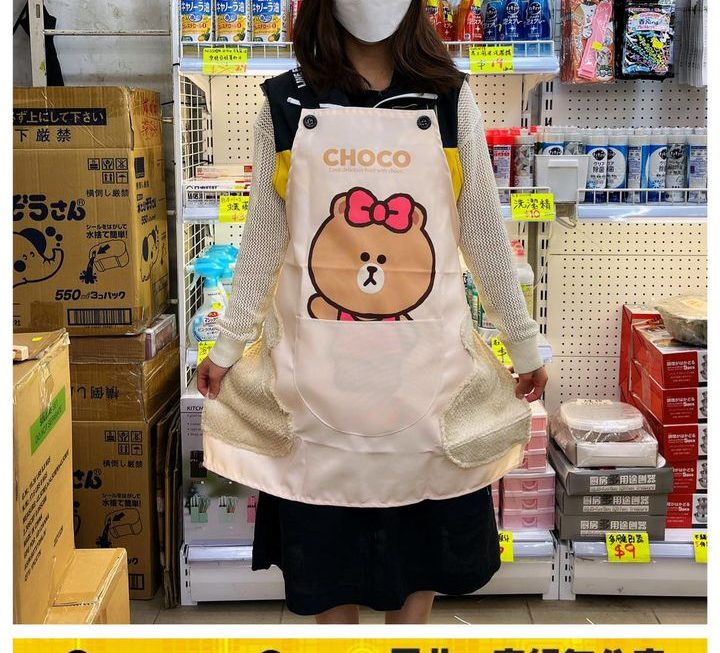 亞妹推介✌🏻