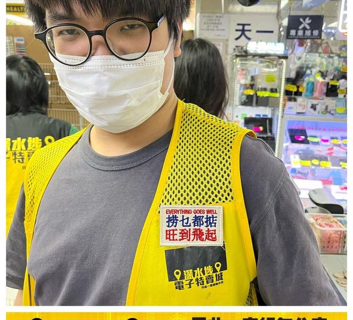 火雞哥推介✌🏻