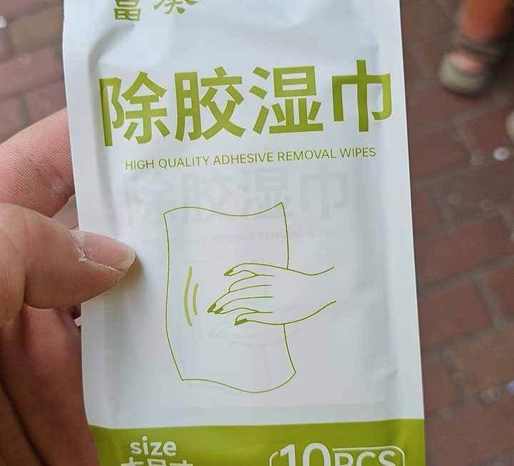 $5 門口b區