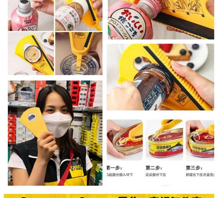 亞妹推介✌🏻